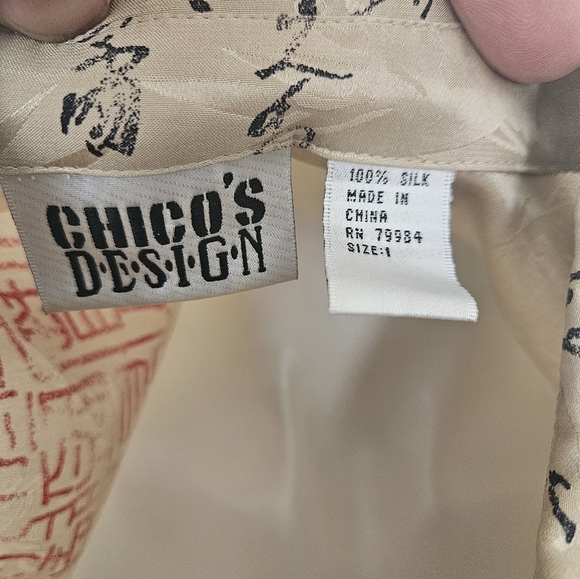 CHICO'S DESIGN 100% SILK Button Down Size 1 - Picture 8 of 8